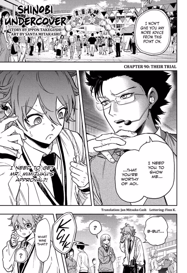 Read Shinobi Undercover EN Manga Online
