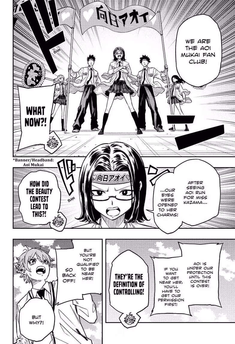 Read Shinobi Undercover EN Manga Online
