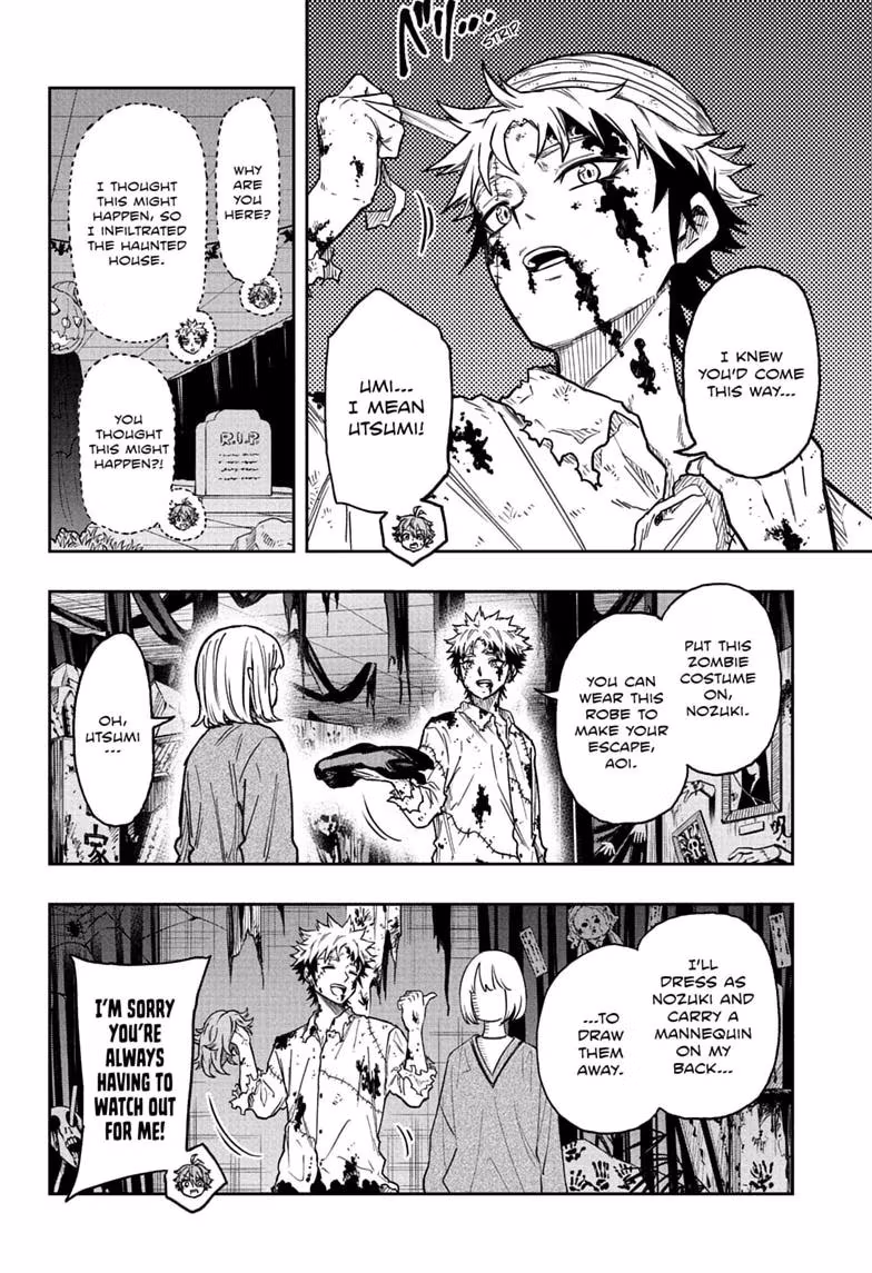 Read Shinobi Undercover EN Manga Online