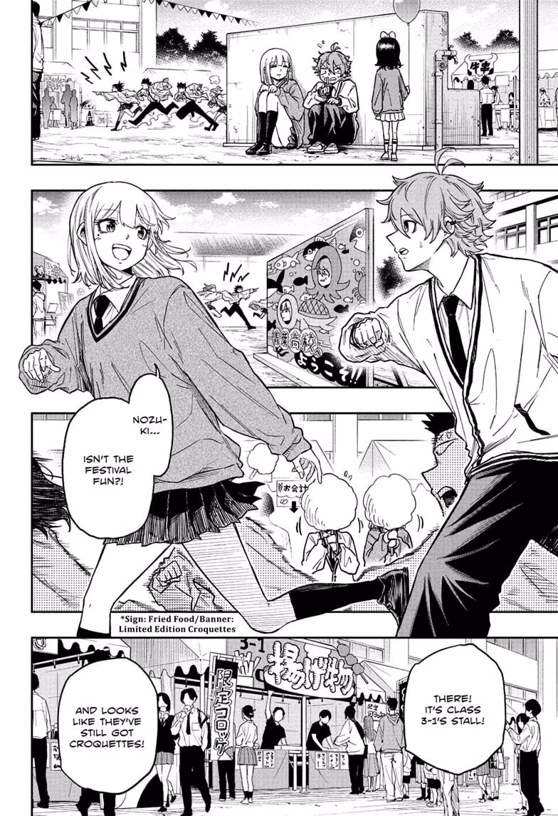 Read Shinobi Undercover EN Manga Online