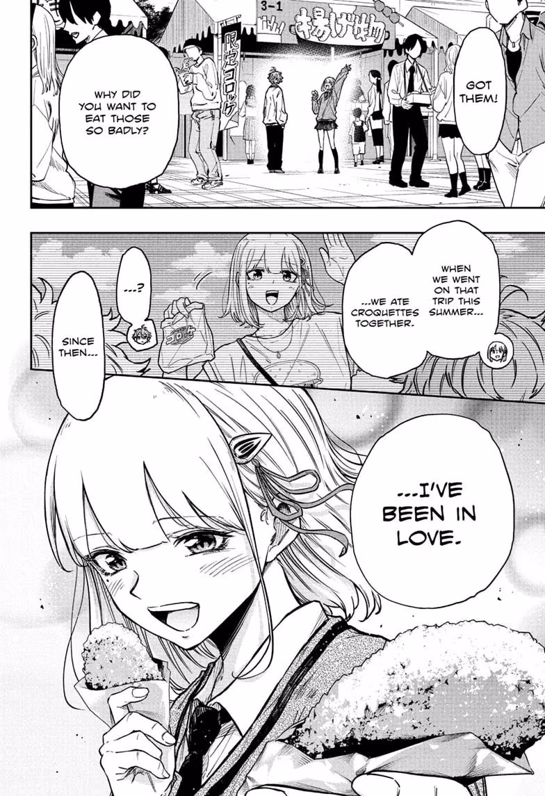 Read Shinobi Undercover EN Manga Online