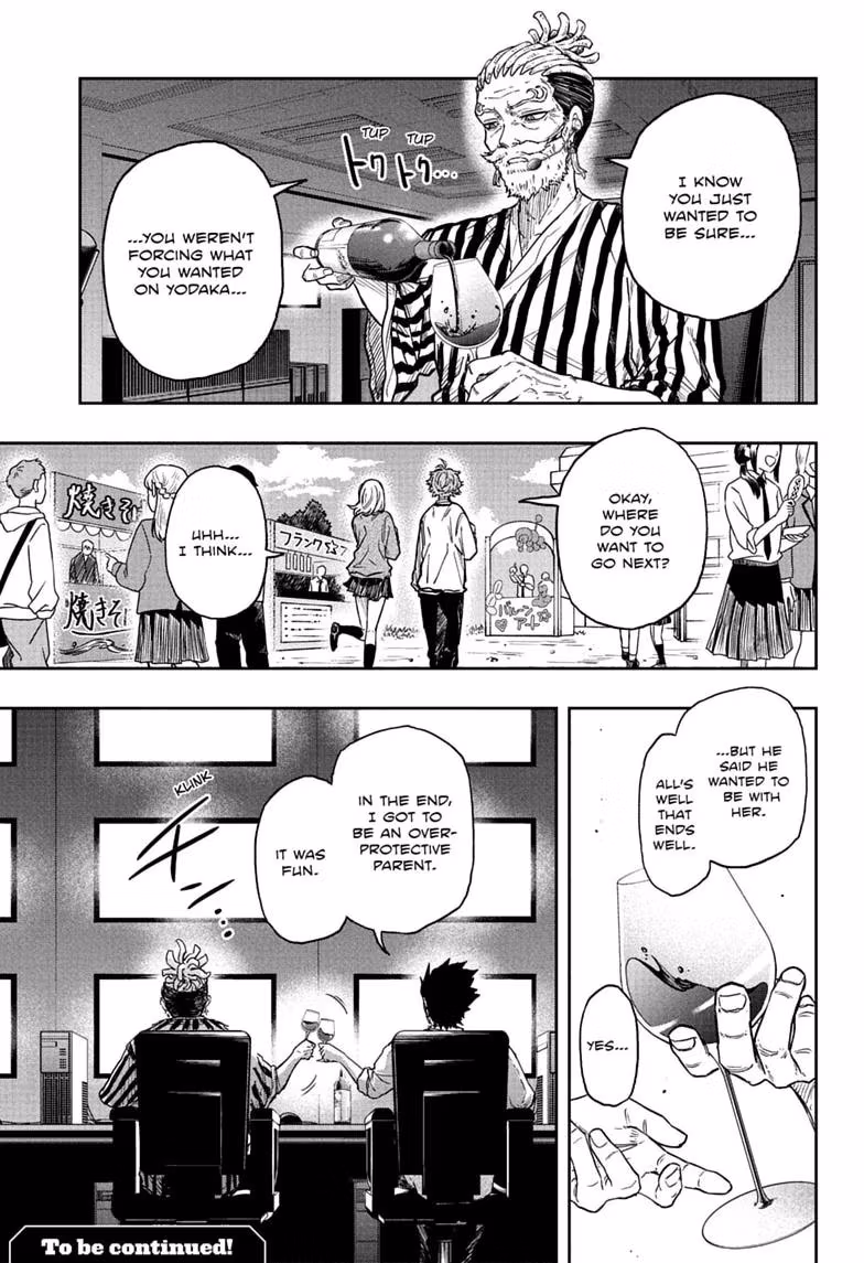 Read Shinobi Undercover EN Manga Online