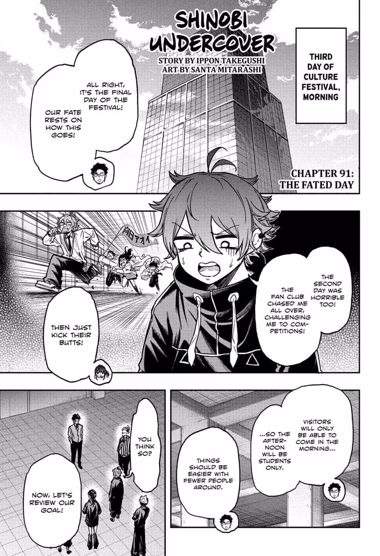 Read Shinobi Undercover EN Manga Online