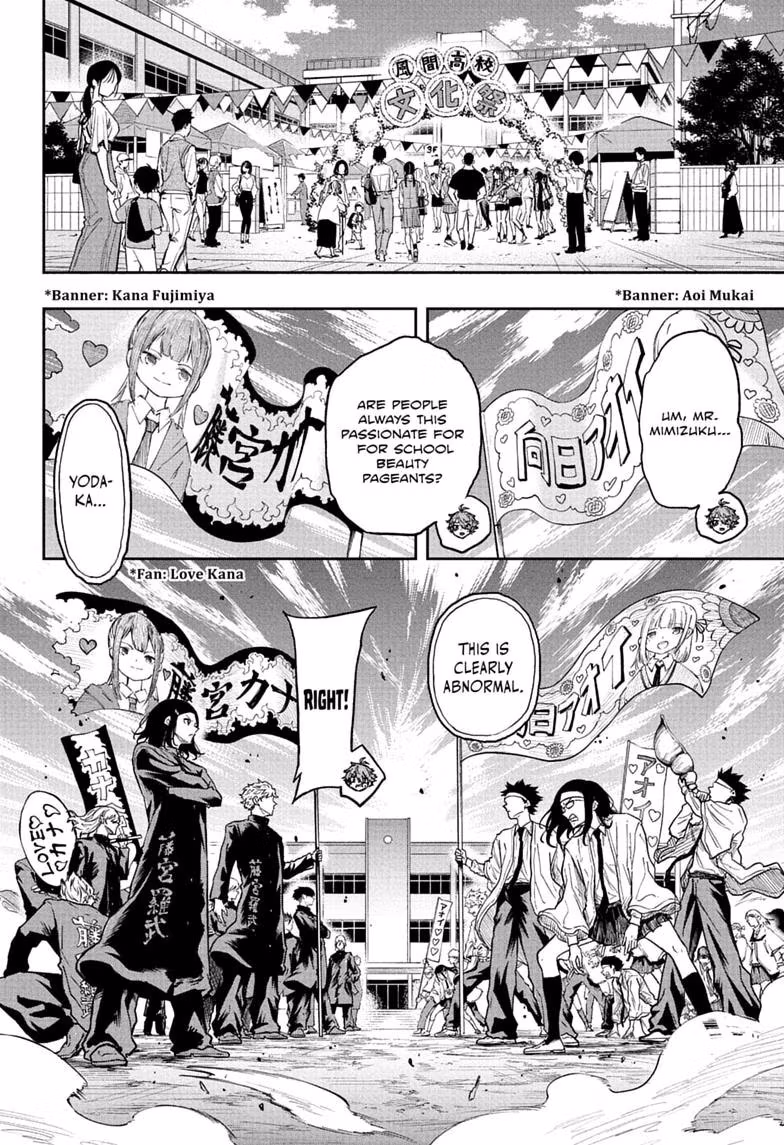Read Shinobi Undercover EN Manga Online