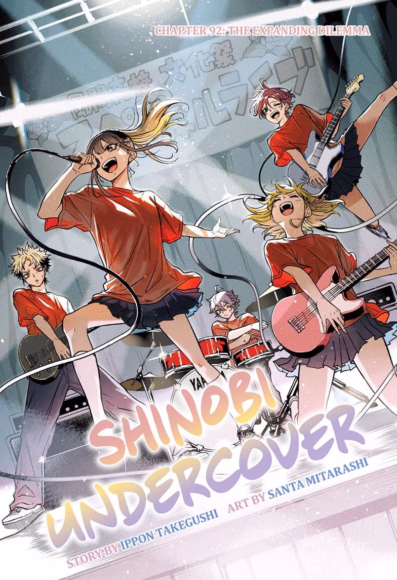 Read Shinobi Undercover EN Manga Online