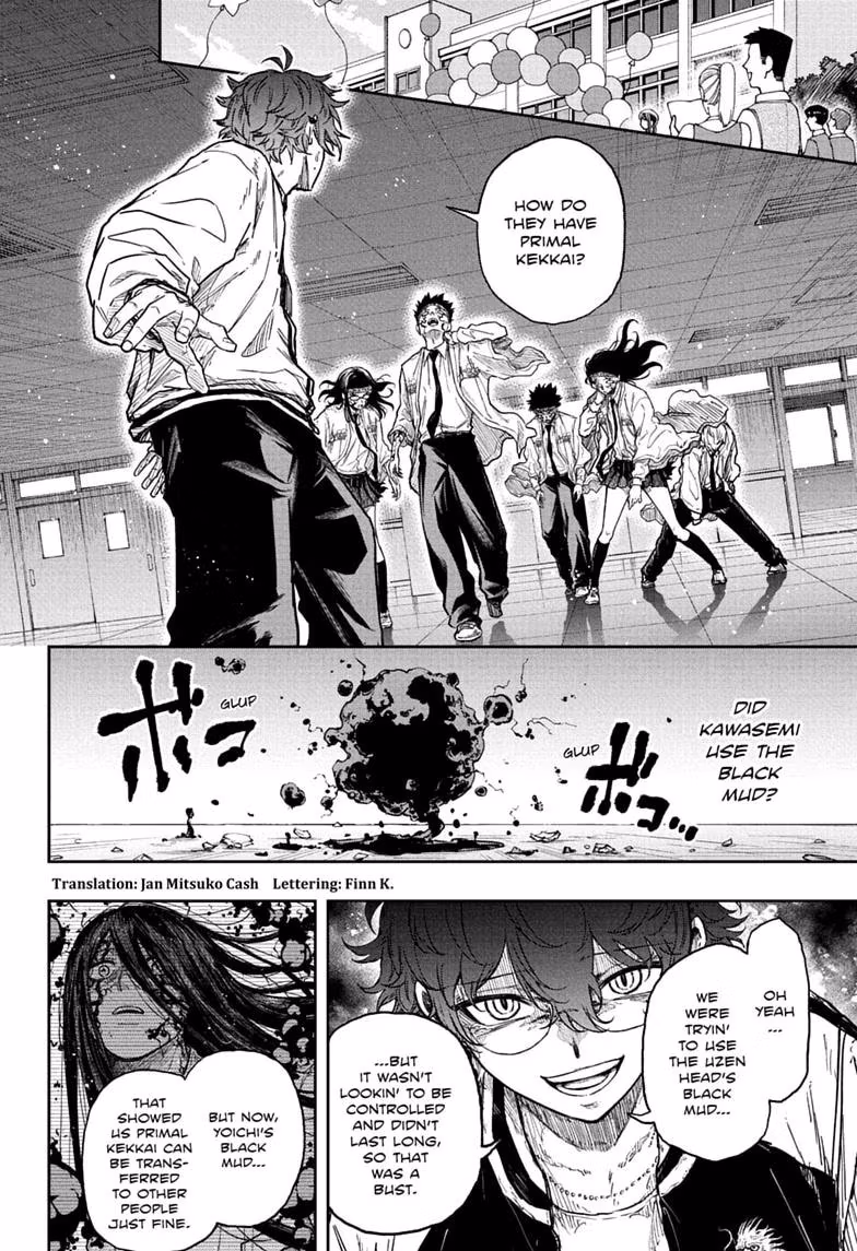 Read Shinobi Undercover EN Manga Online