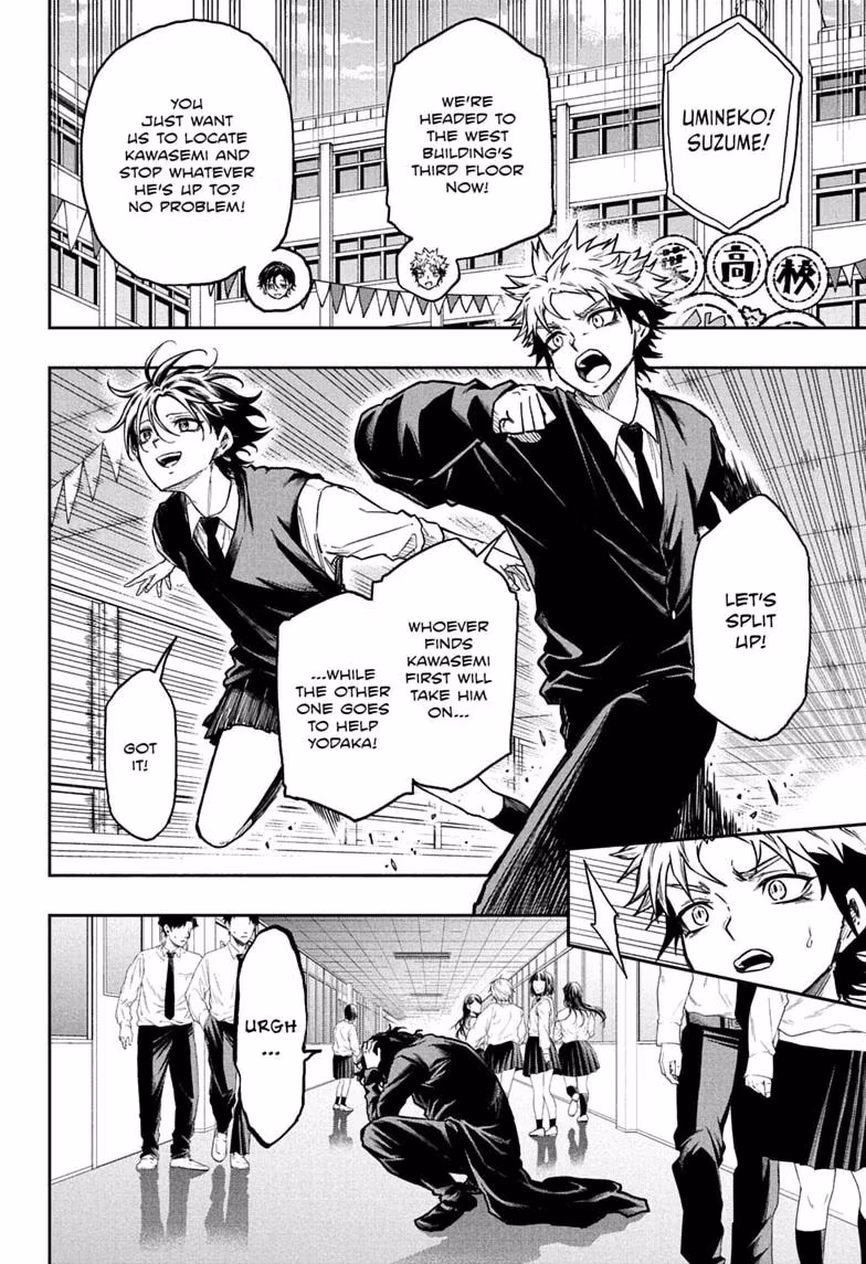 Read Shinobi Undercover EN Manga Online