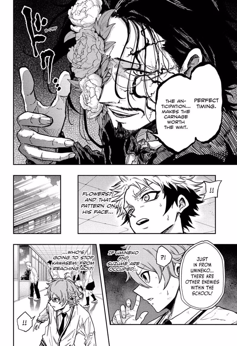 Read Shinobi Undercover EN Manga Online