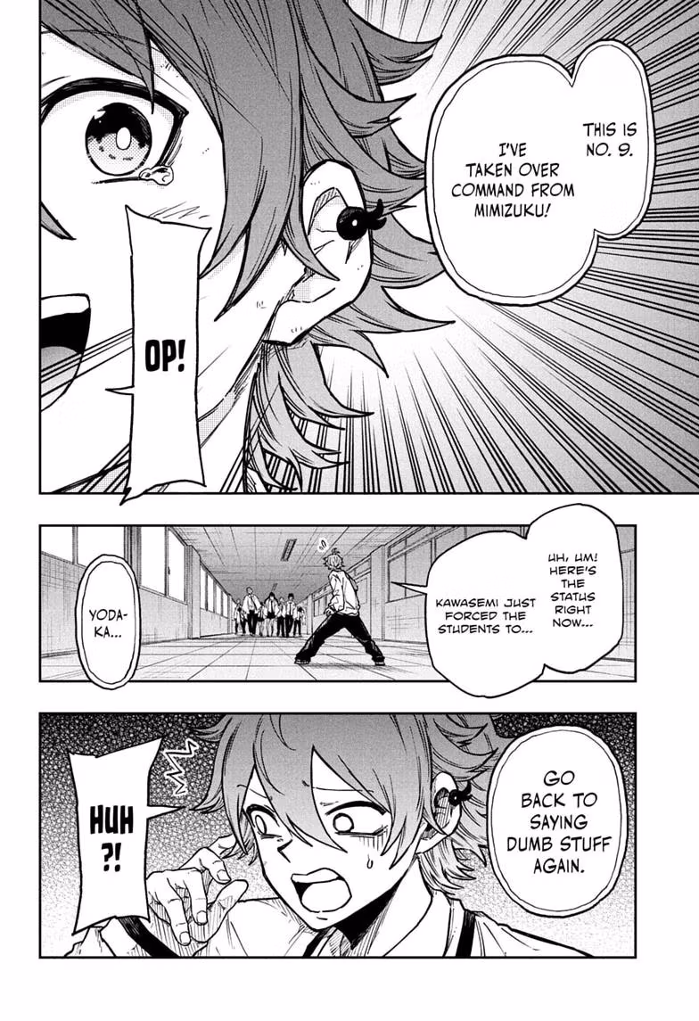 Read Shinobi Undercover EN Manga Online