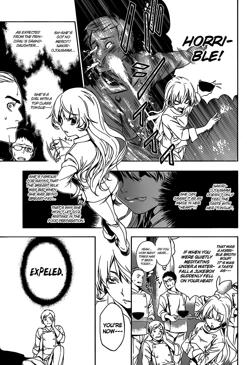 Read Shokugeki no Soma EN Manga Online