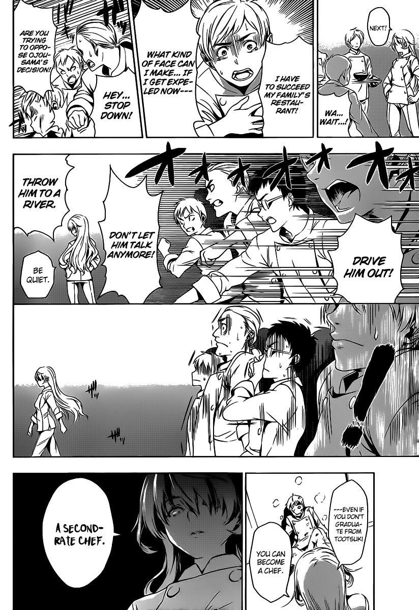 Read Shokugeki no Soma EN Manga Online