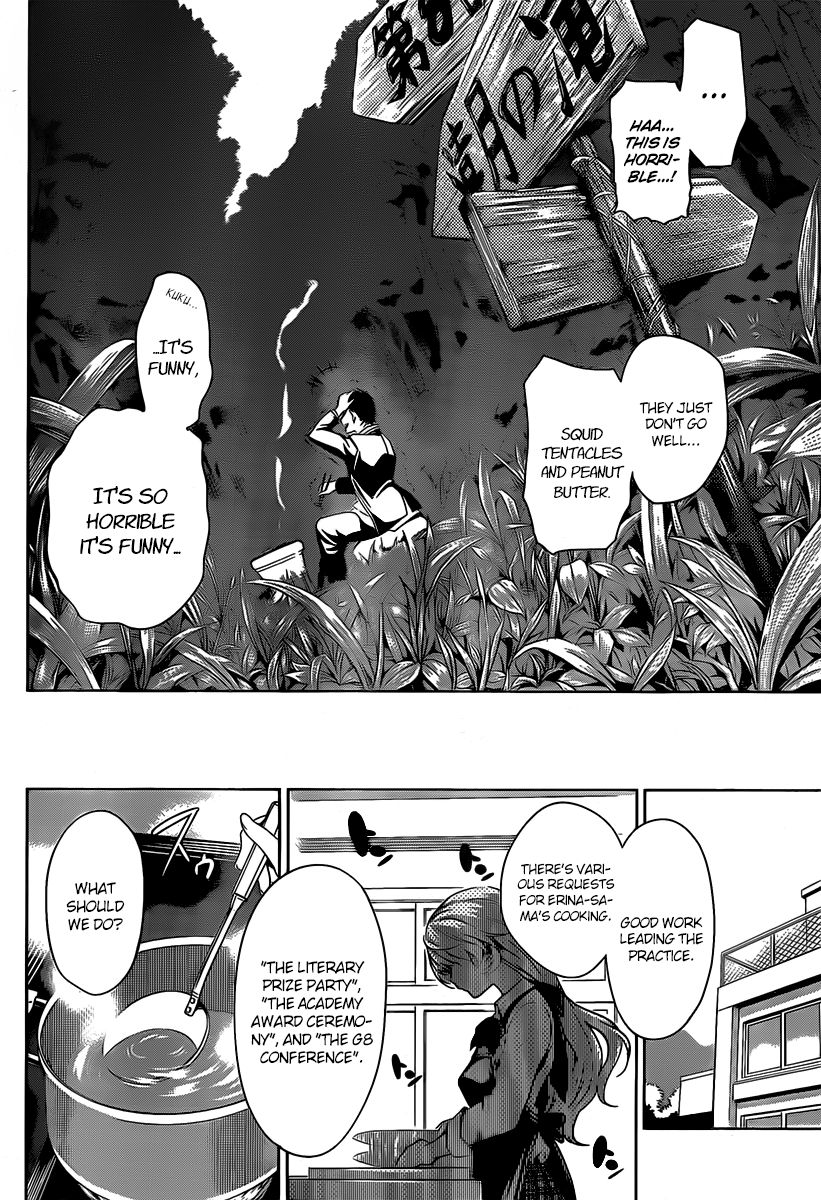 Read Shokugeki no Soma EN Manga Online