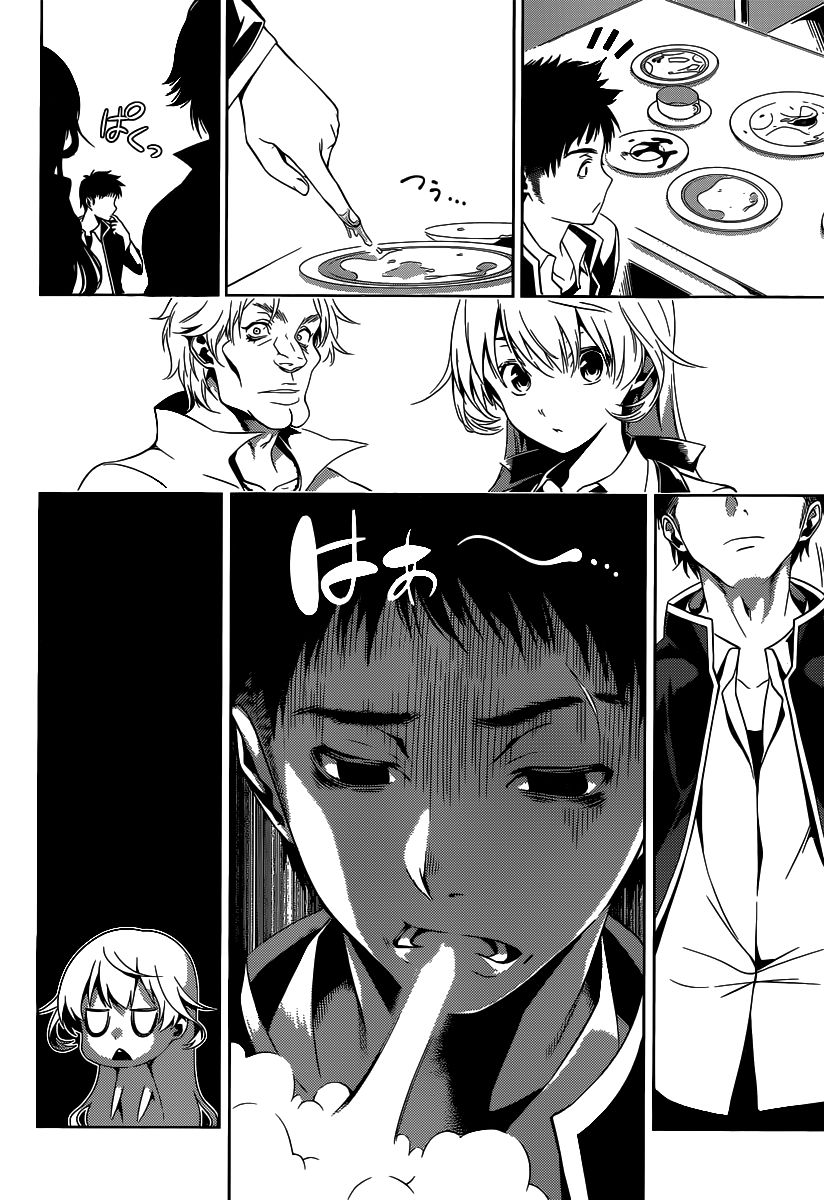 Read Shokugeki no Soma EN Manga Online