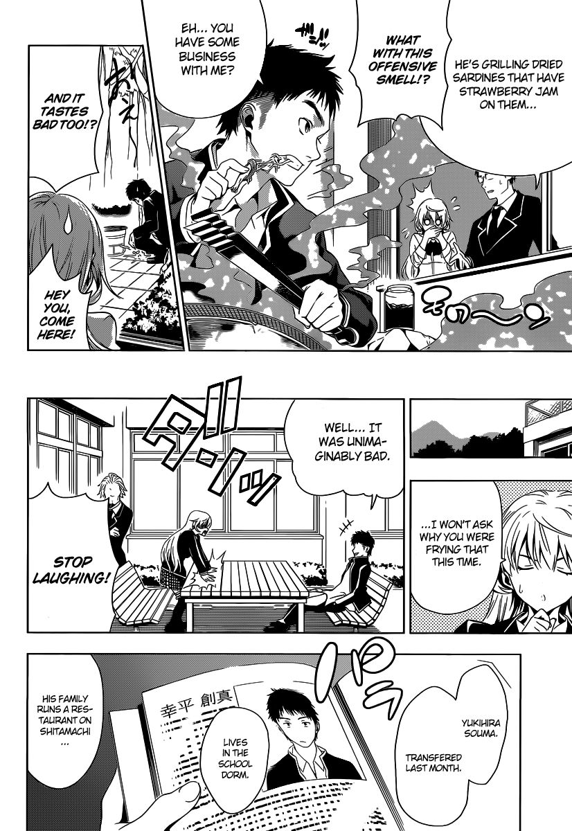 Read Shokugeki no Soma EN Manga Online