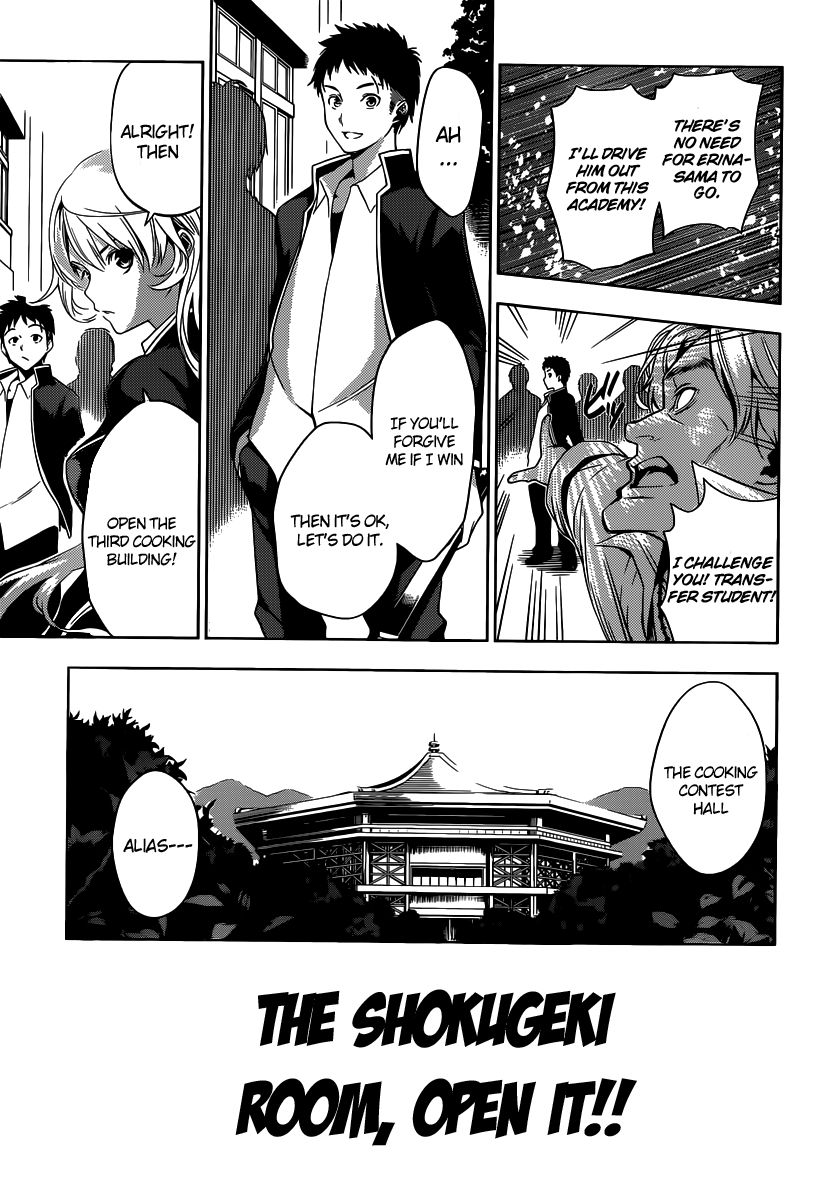 Read Shokugeki no Soma EN Manga Online