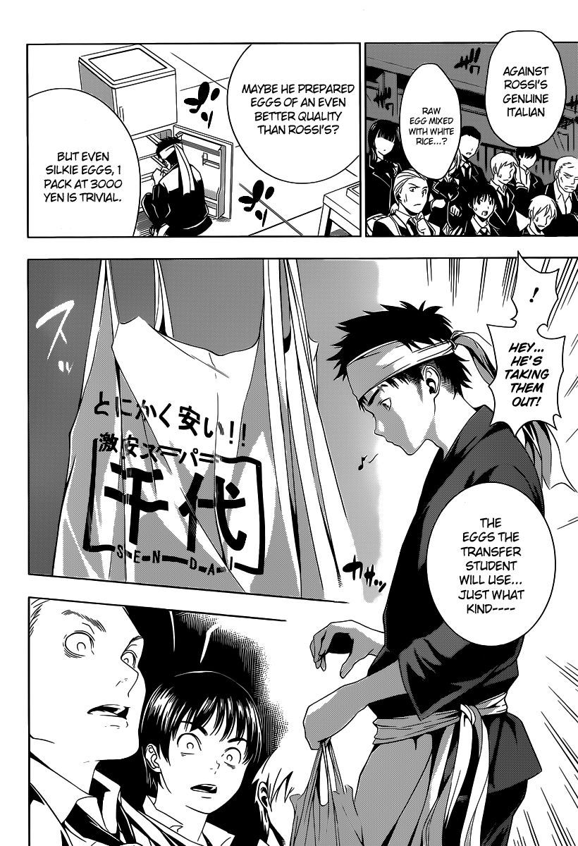 Read Shokugeki no Soma EN Manga Online