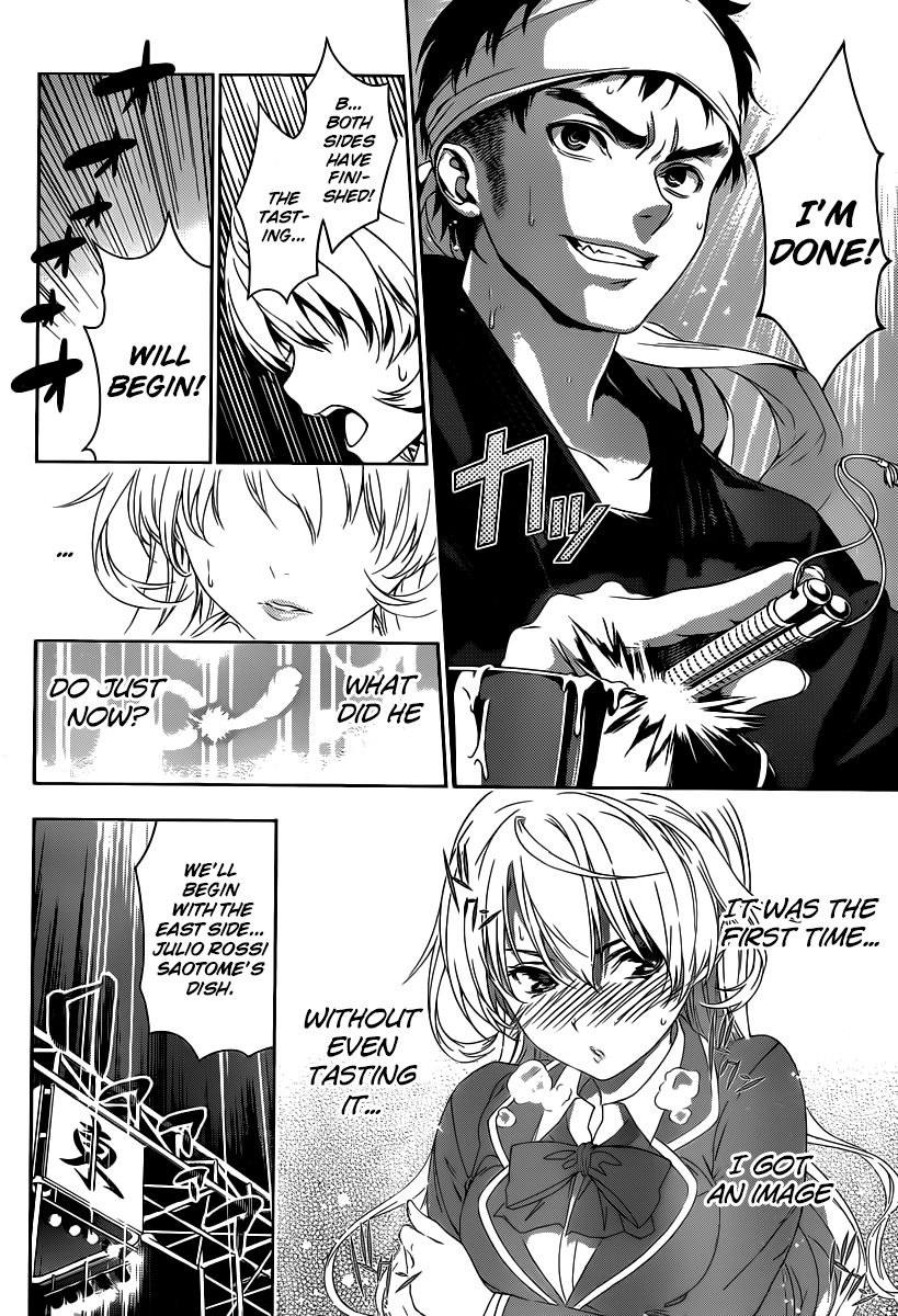 Read Shokugeki no Soma EN Manga Online