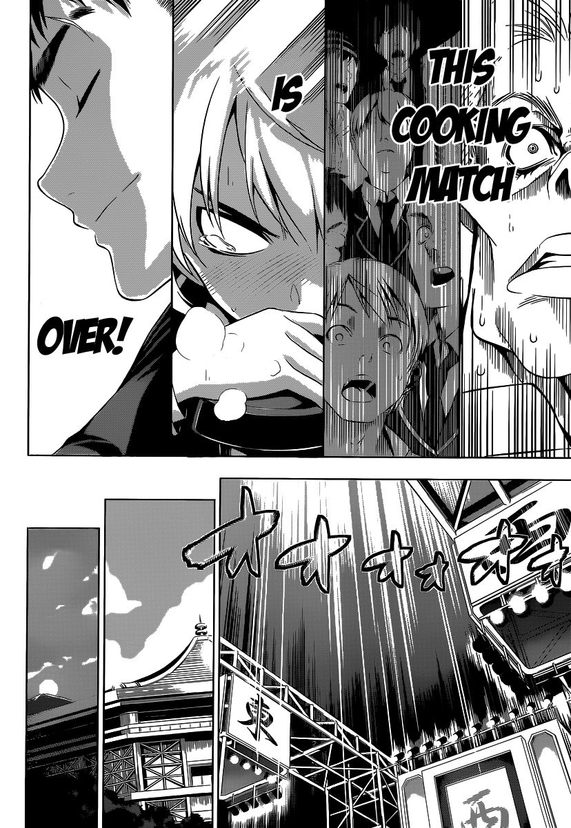 Read Shokugeki no Soma EN Manga Online