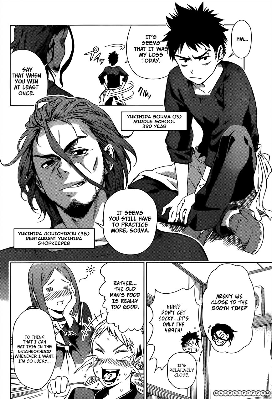 Read Shokugeki no Soma EN Manga Online
