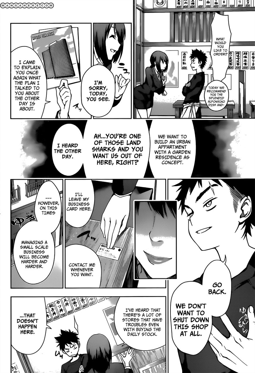 Read Shokugeki no Soma EN Manga Online