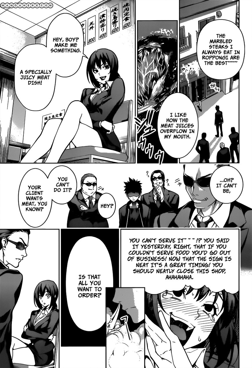 Read Shokugeki no Soma EN Manga Online