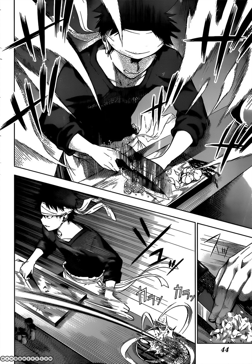 Read Shokugeki no Soma EN Manga Online