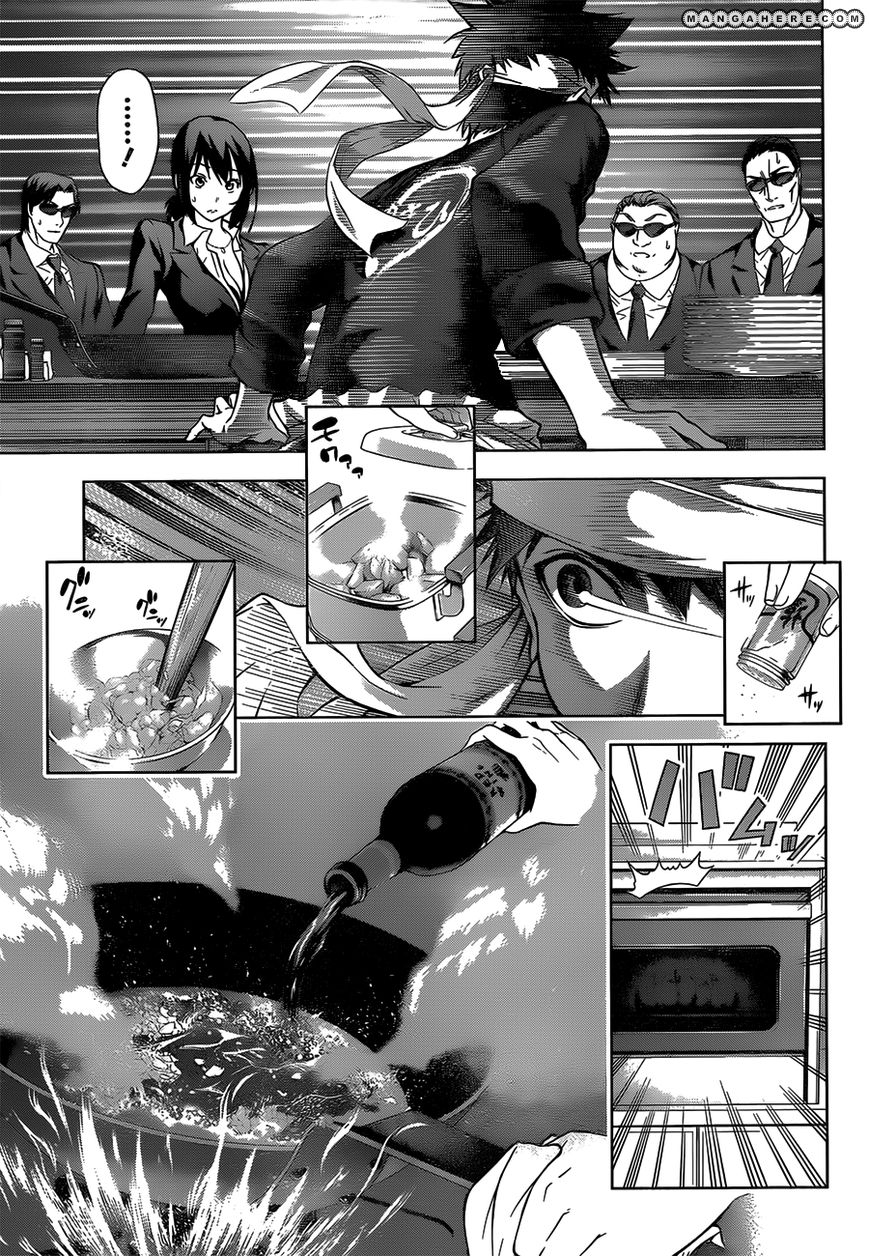 Read Shokugeki no Soma EN Manga Online