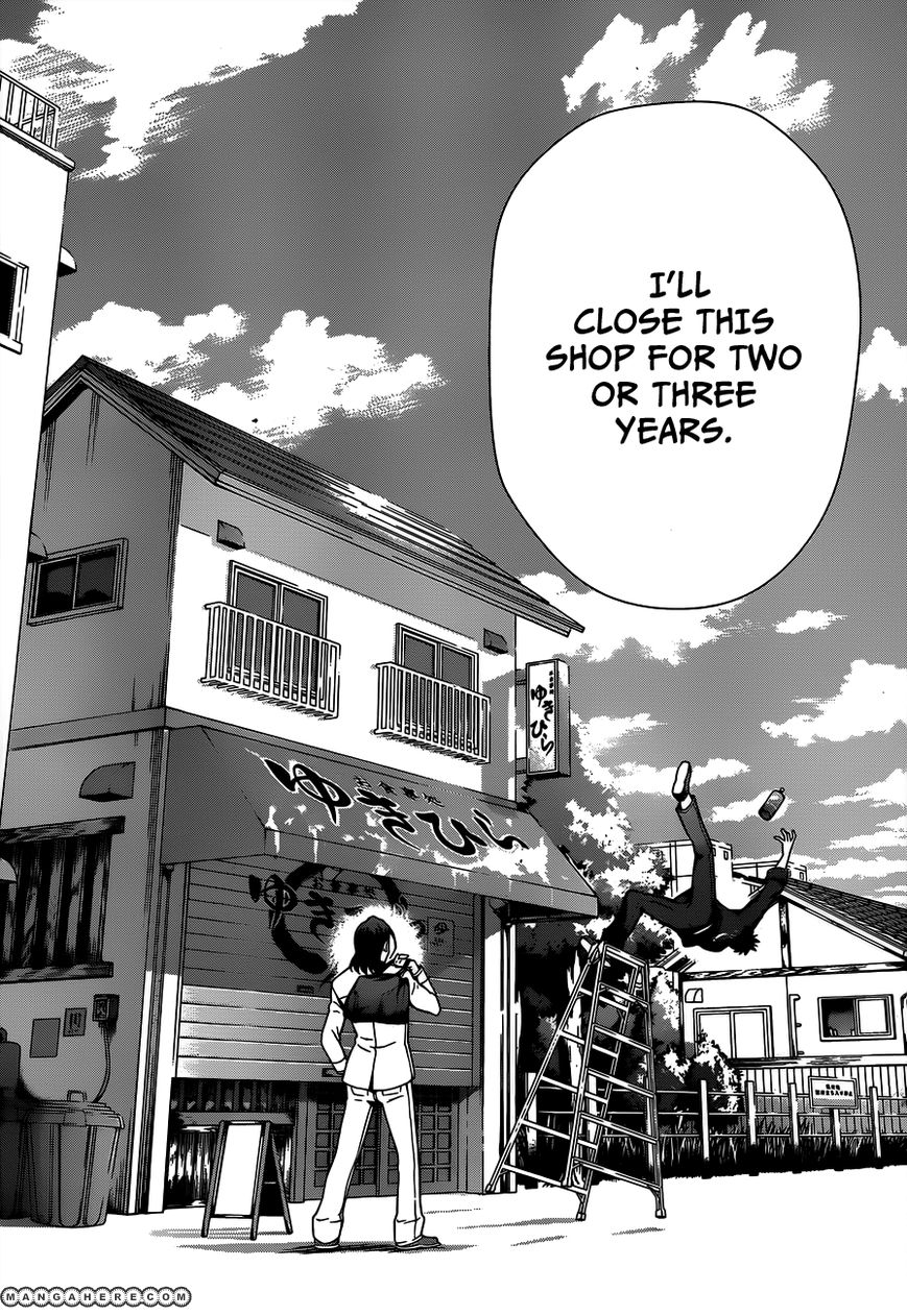 Read Shokugeki no Soma EN Manga Online