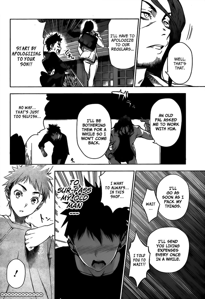 Read Shokugeki no Soma EN Manga Online