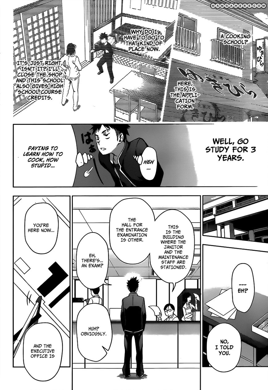Read Shokugeki no Soma EN Manga Online