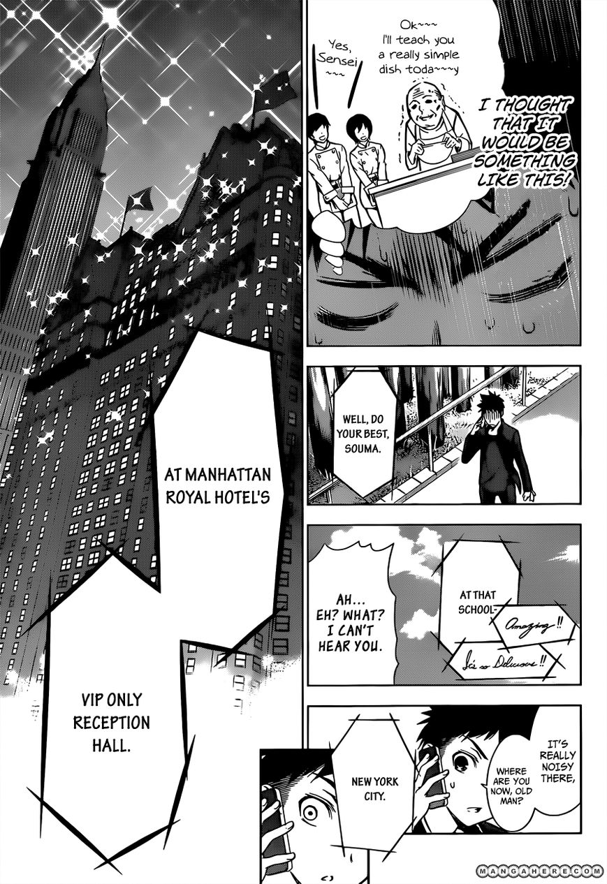 Read Shokugeki no Soma EN Manga Online