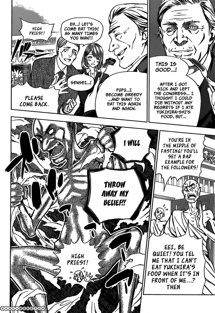 Read Shokugeki no Soma EN Manga Online