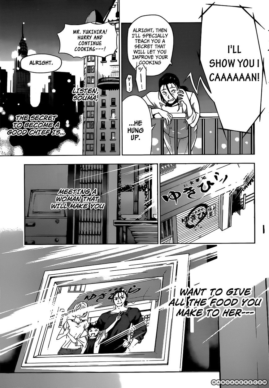 Read Shokugeki no Soma EN Manga Online