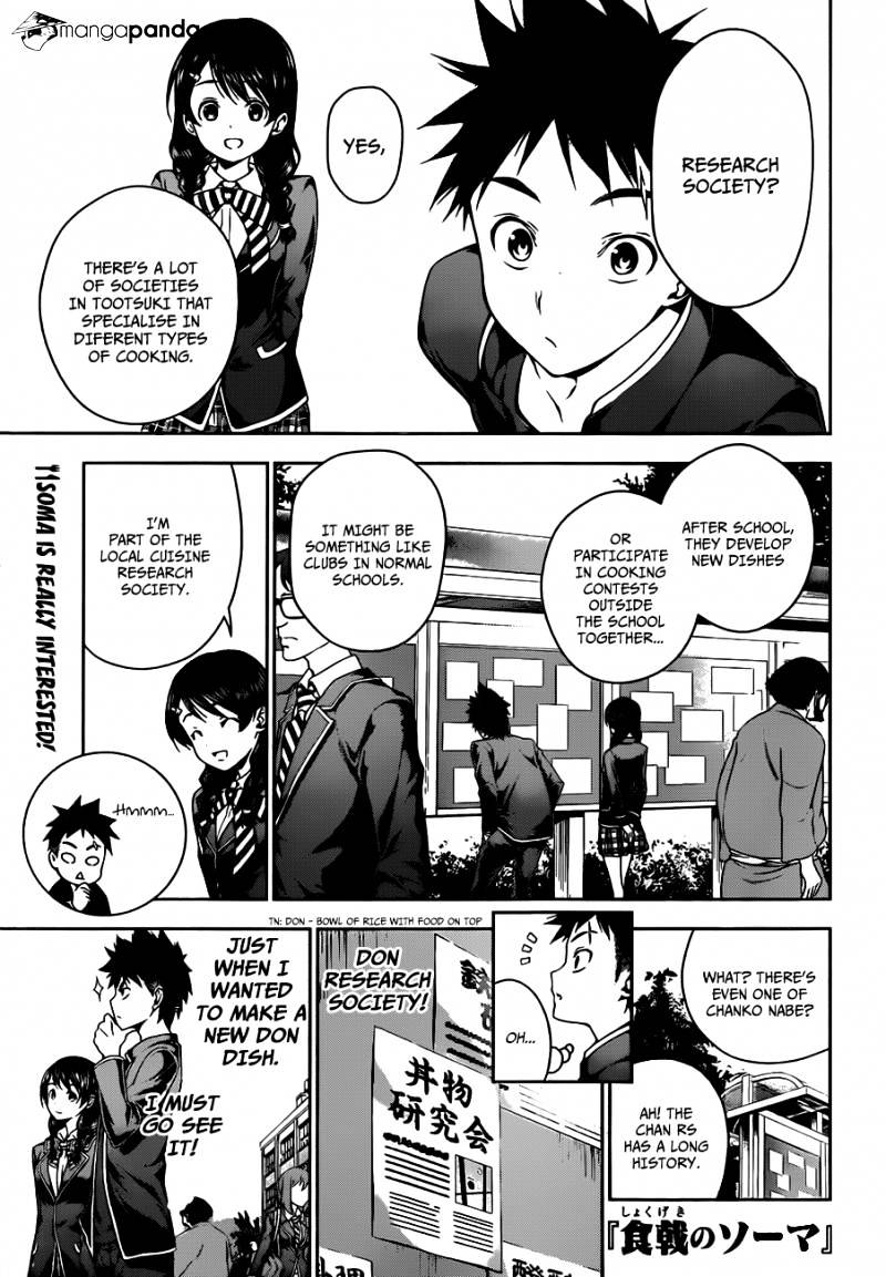 Read Shokugeki no Soma EN Manga Online