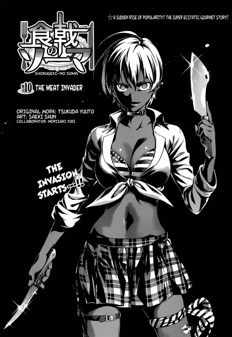 Read Shokugeki no Soma EN Manga Online