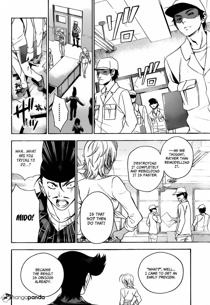 Read Shokugeki no Soma EN Manga Online