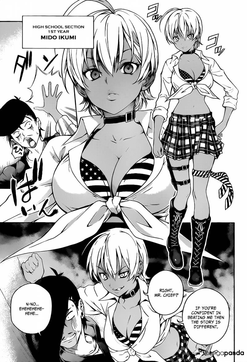 Read Shokugeki no Soma EN Manga Online