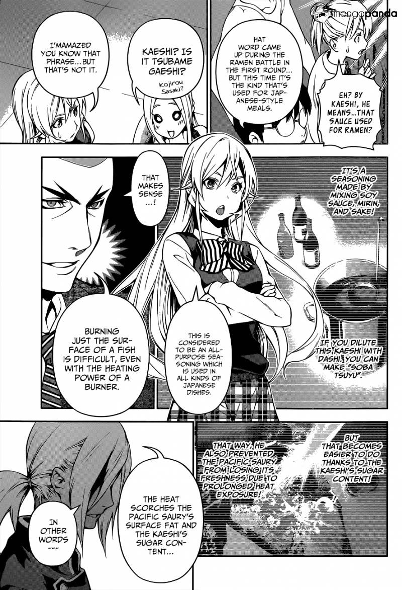 Read Shokugeki no Soma EN Manga Online