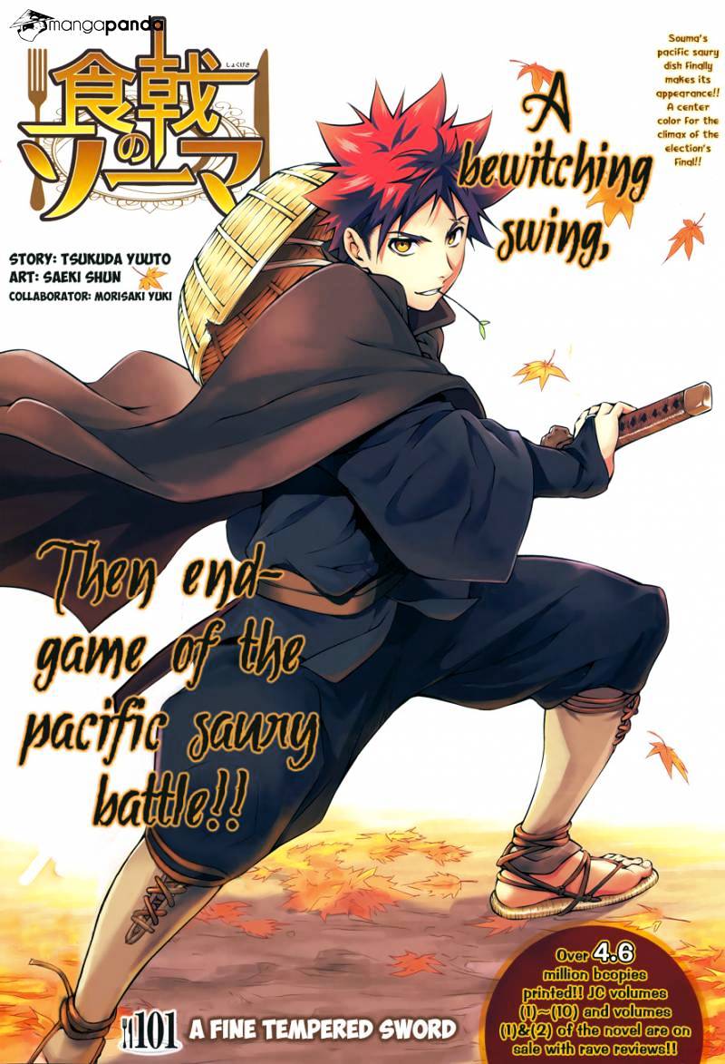 Read Shokugeki no Soma EN Manga Online