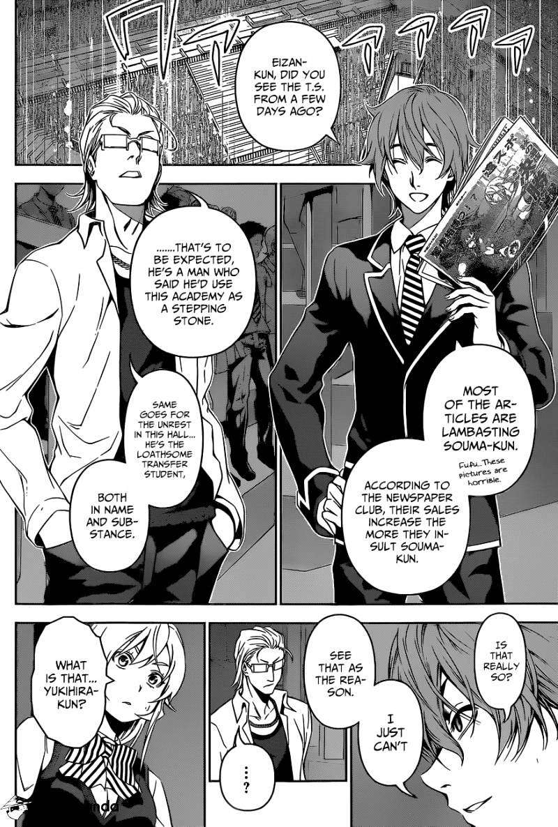 Read Shokugeki no Soma EN Manga Online