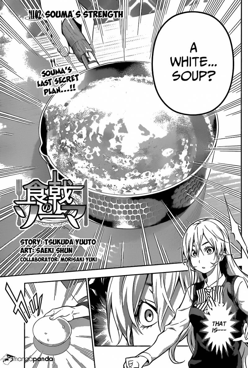 Read Shokugeki no Soma EN Manga Online
