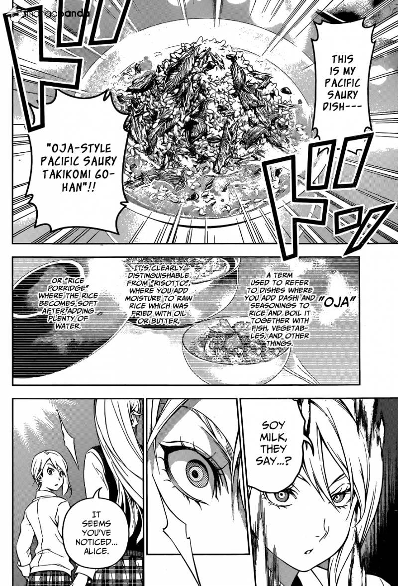 Read Shokugeki no Soma EN Manga Online