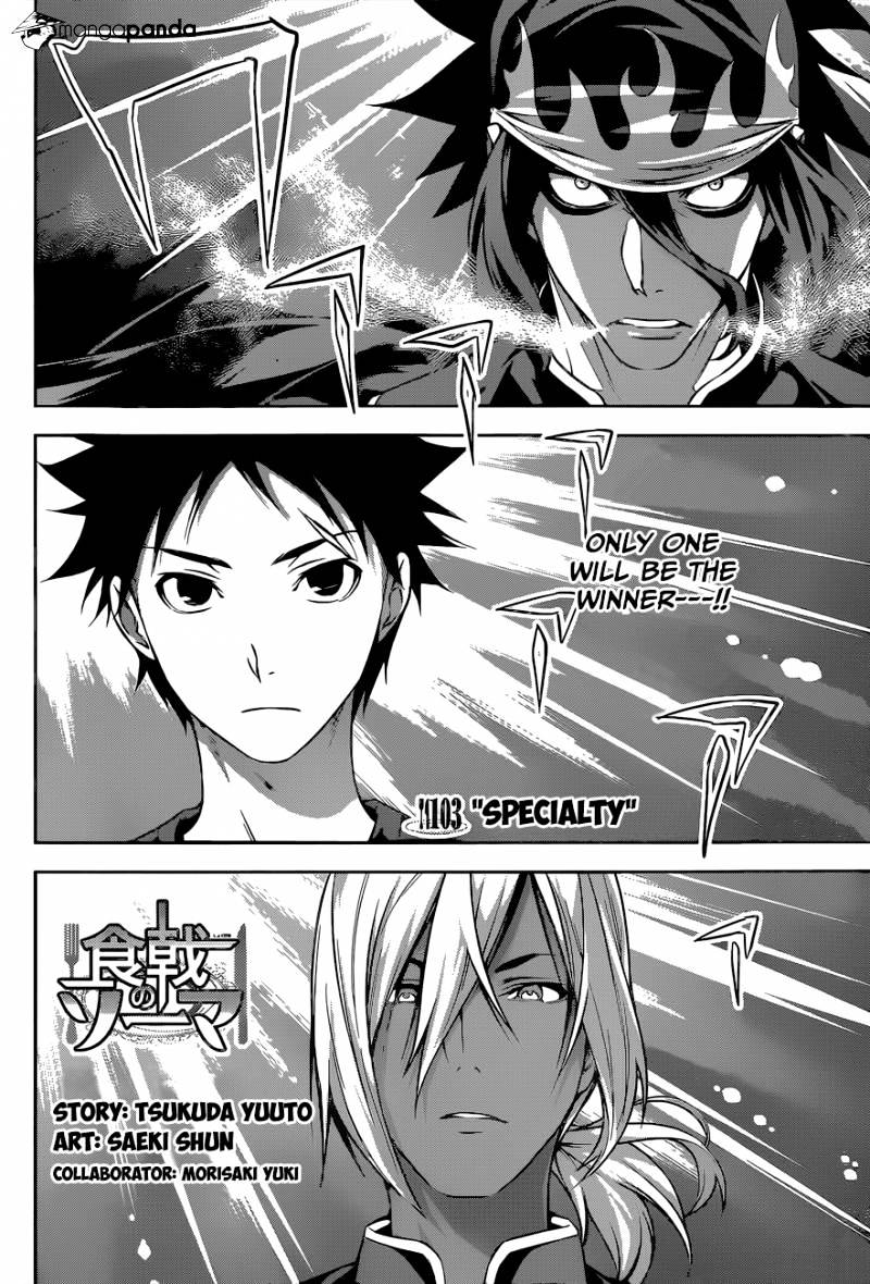 Read Shokugeki no Soma EN Manga Online