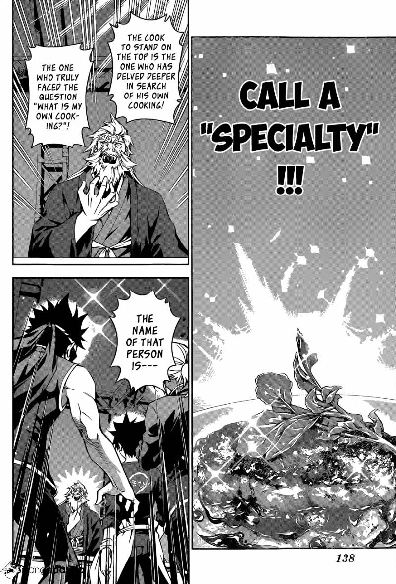 Read Shokugeki no Soma EN Manga Online