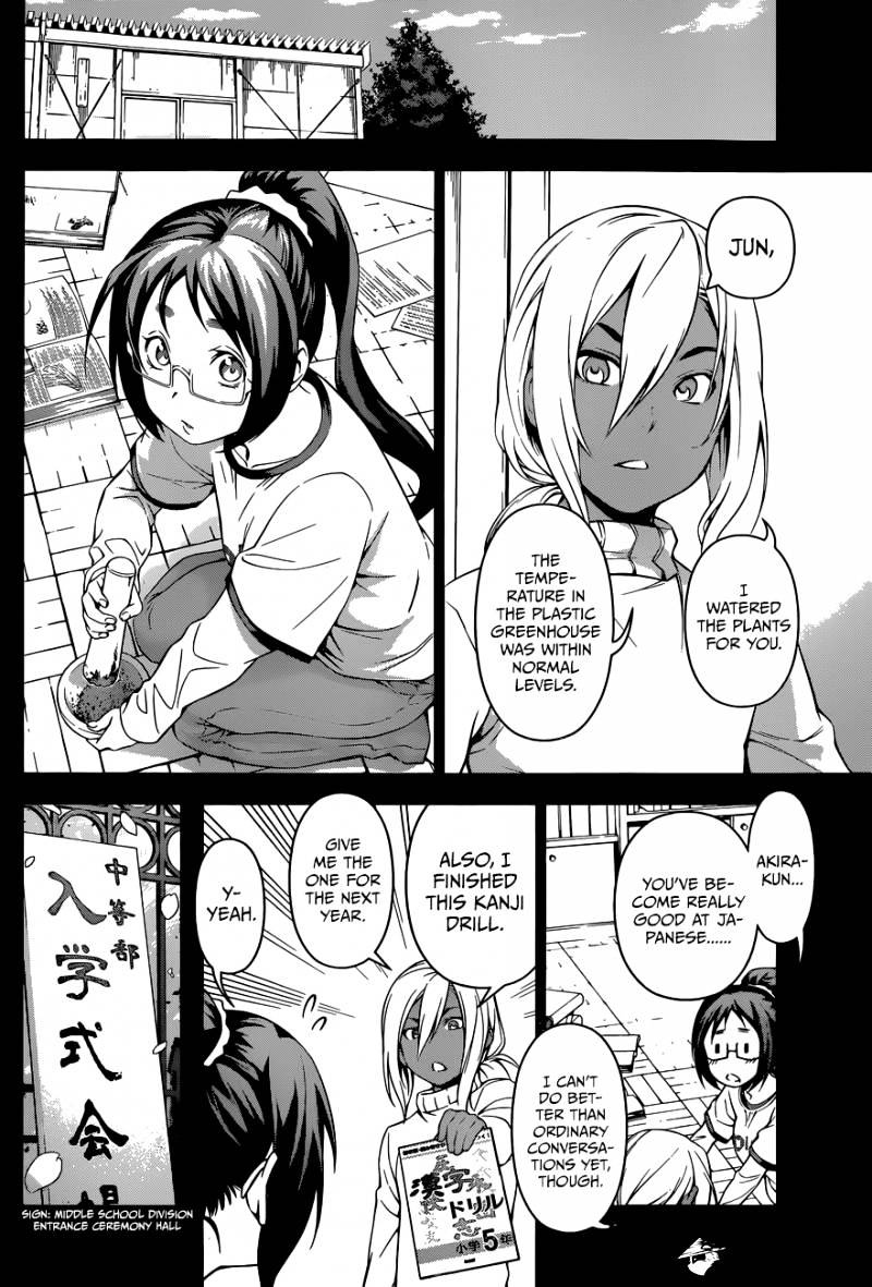 Read Shokugeki no Soma EN Manga Online