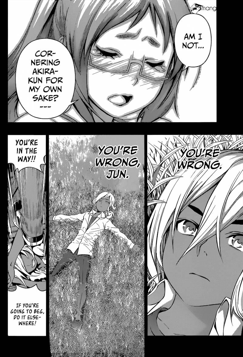 Read Shokugeki no Soma EN Manga Online