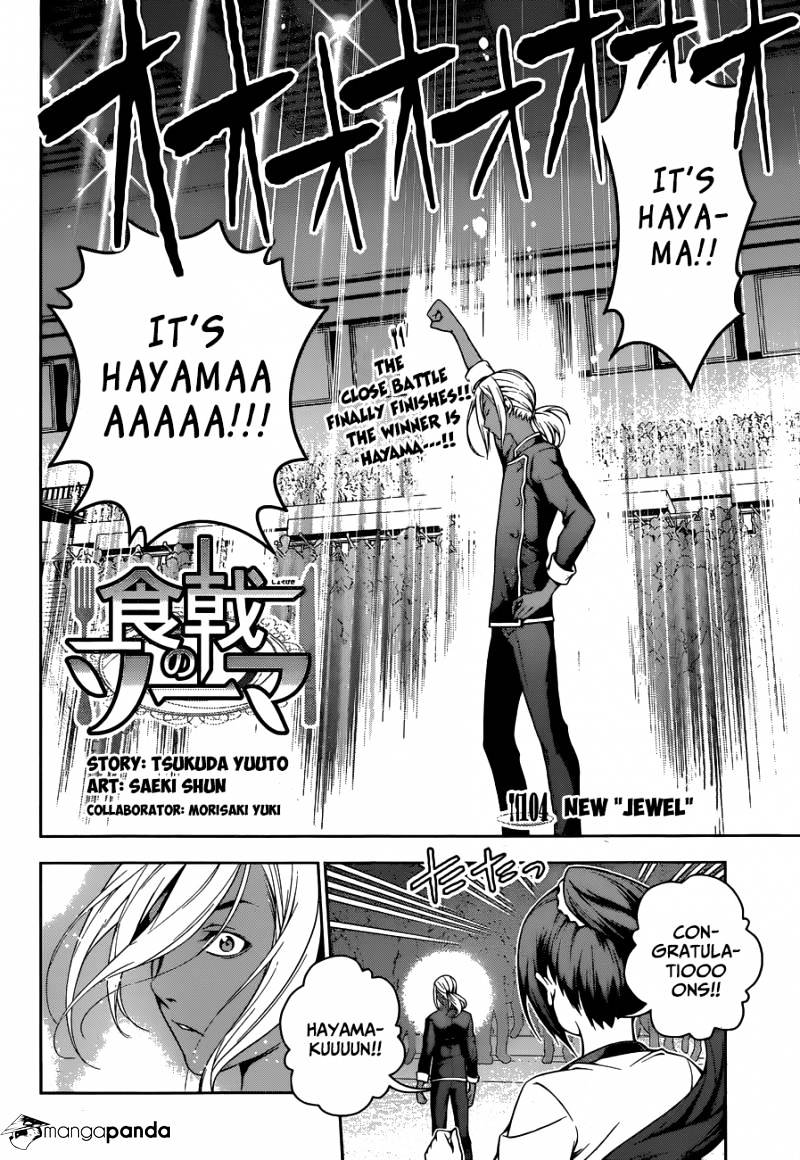Read Shokugeki no Soma EN Manga Online