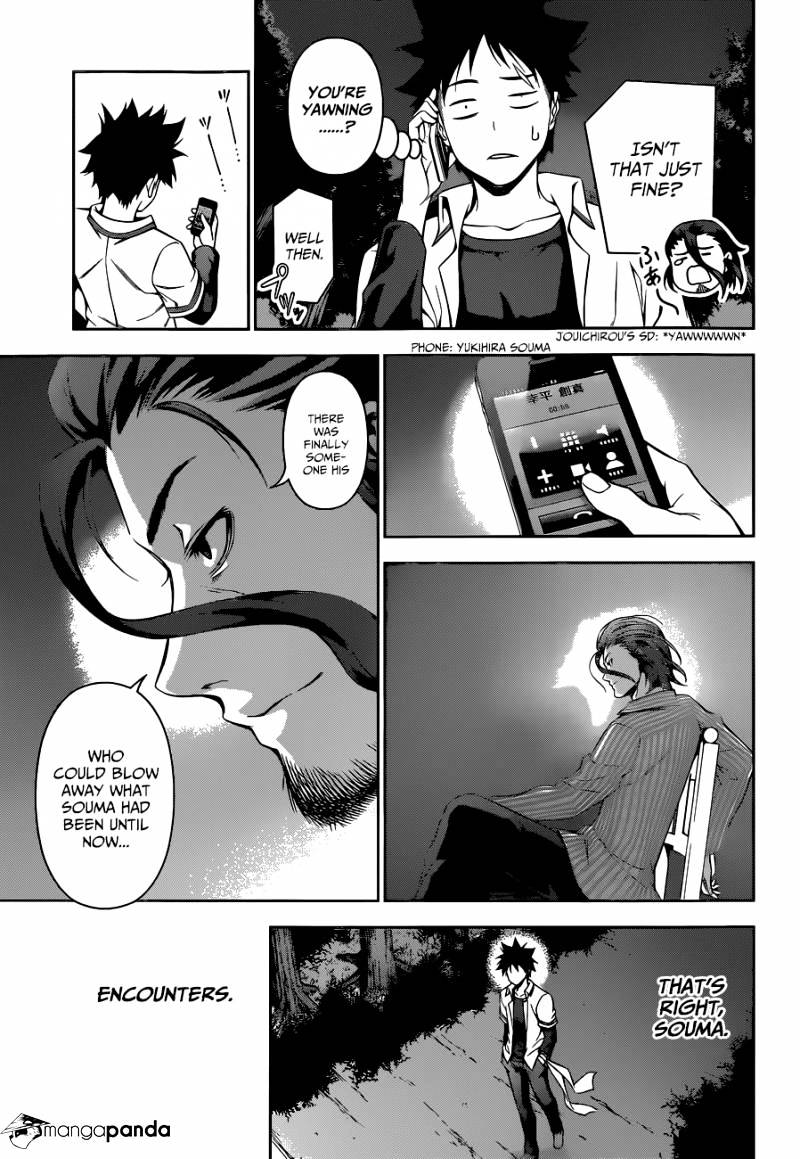 Read Shokugeki no Soma EN Manga Online