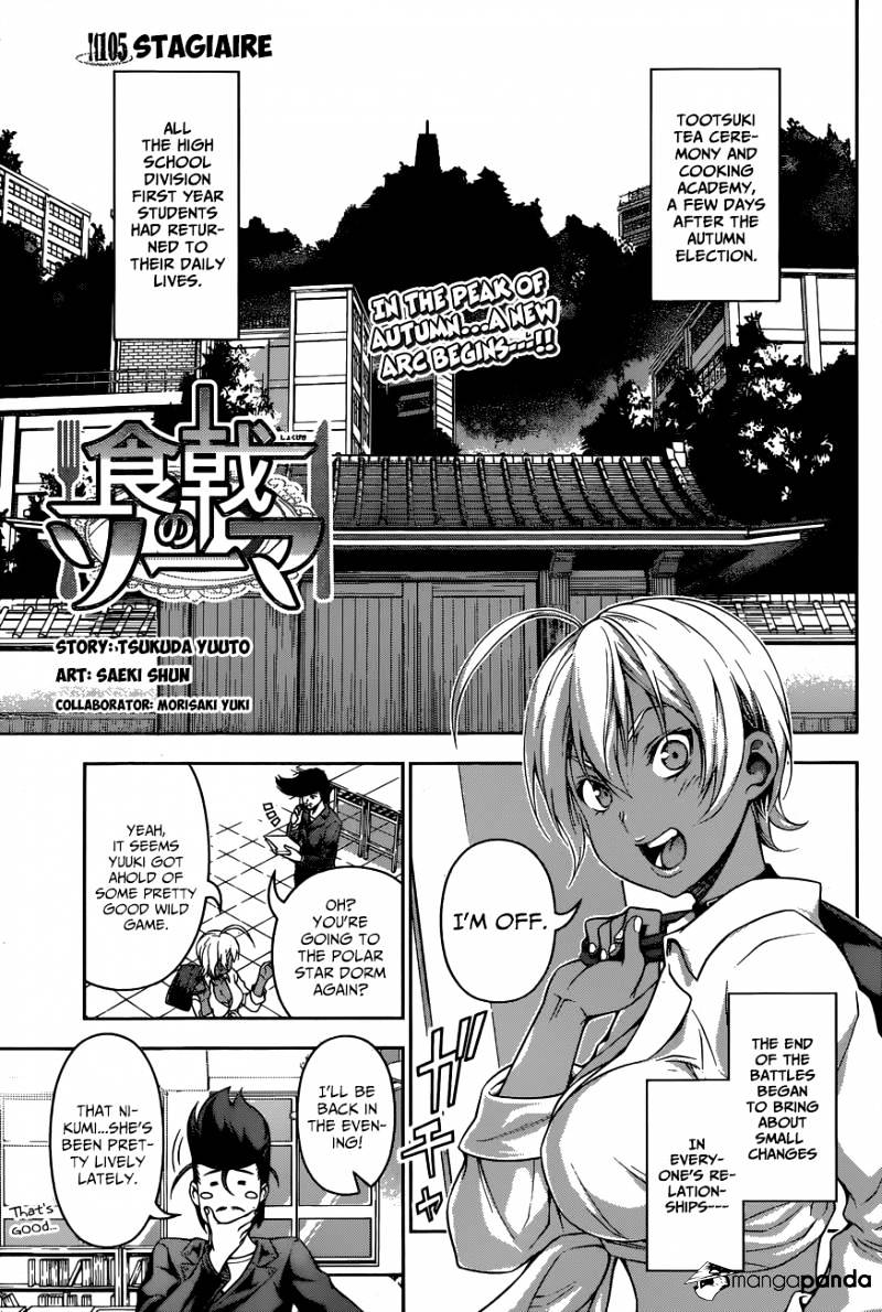 Read Shokugeki no Soma EN Manga Online