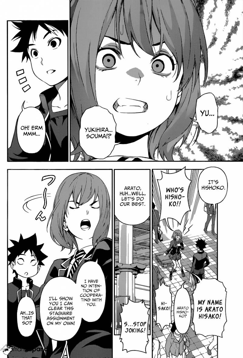 Read Shokugeki no Soma EN Manga Online